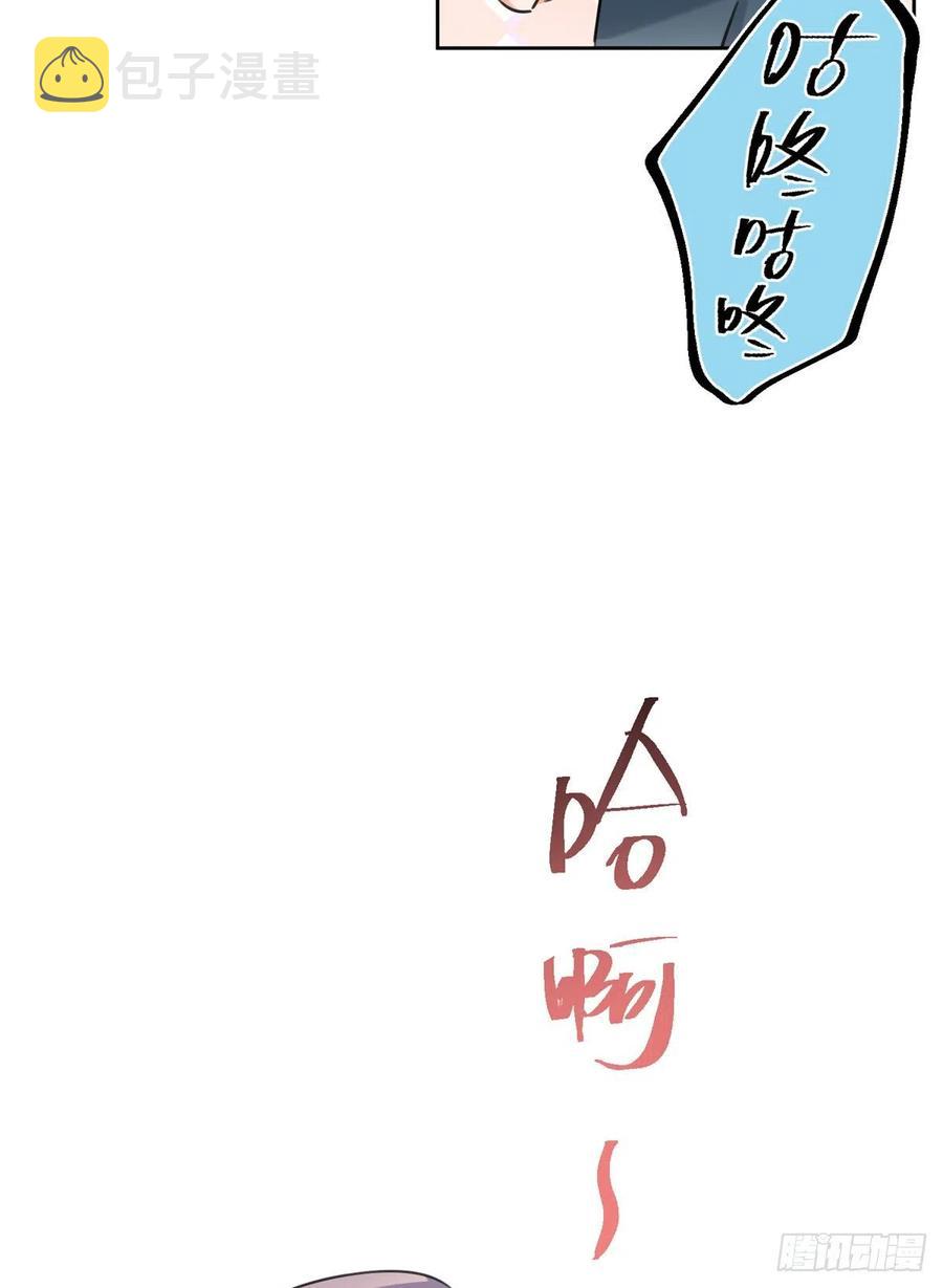 58 让人担心的人17