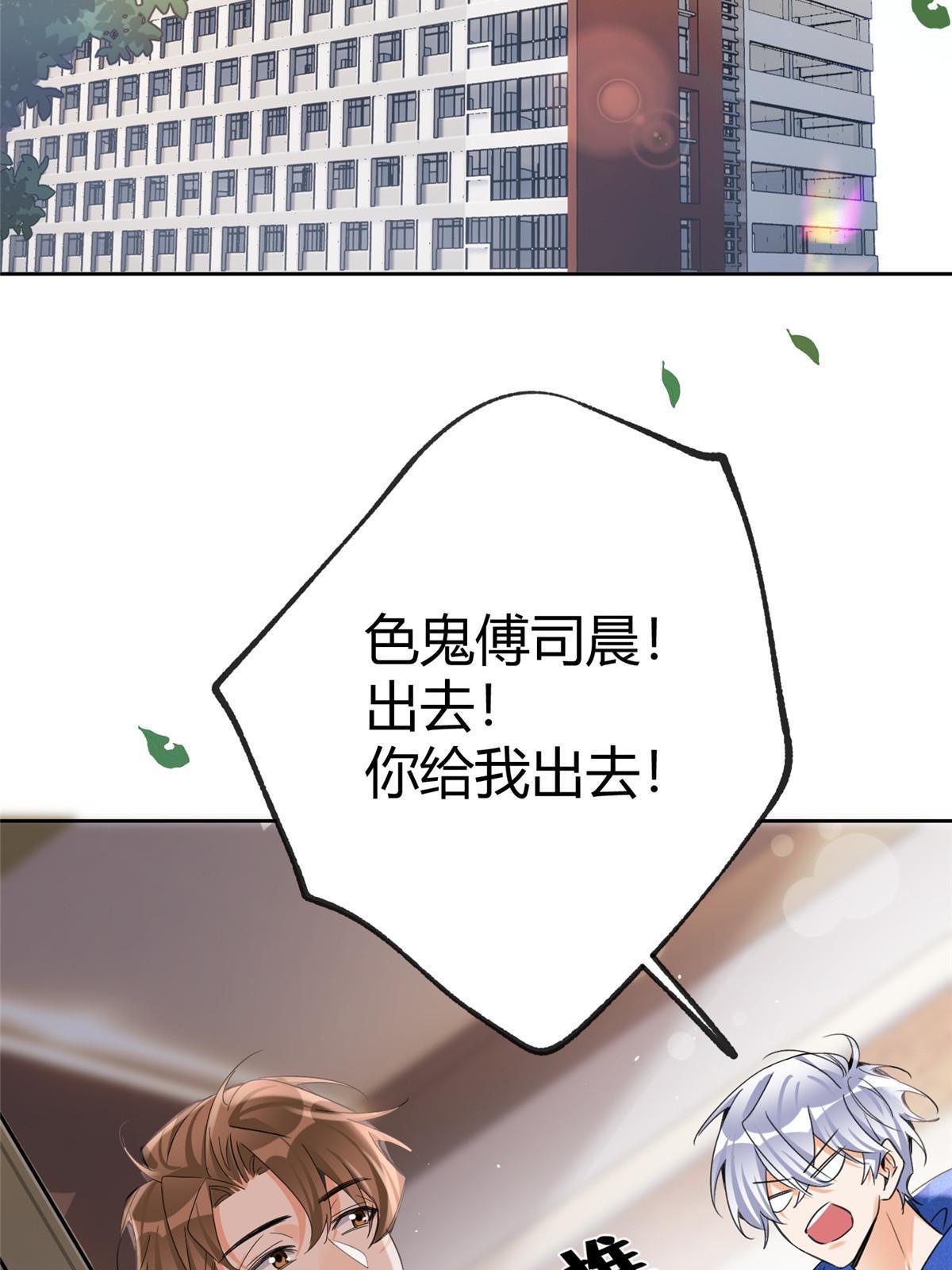 89 迎亲4