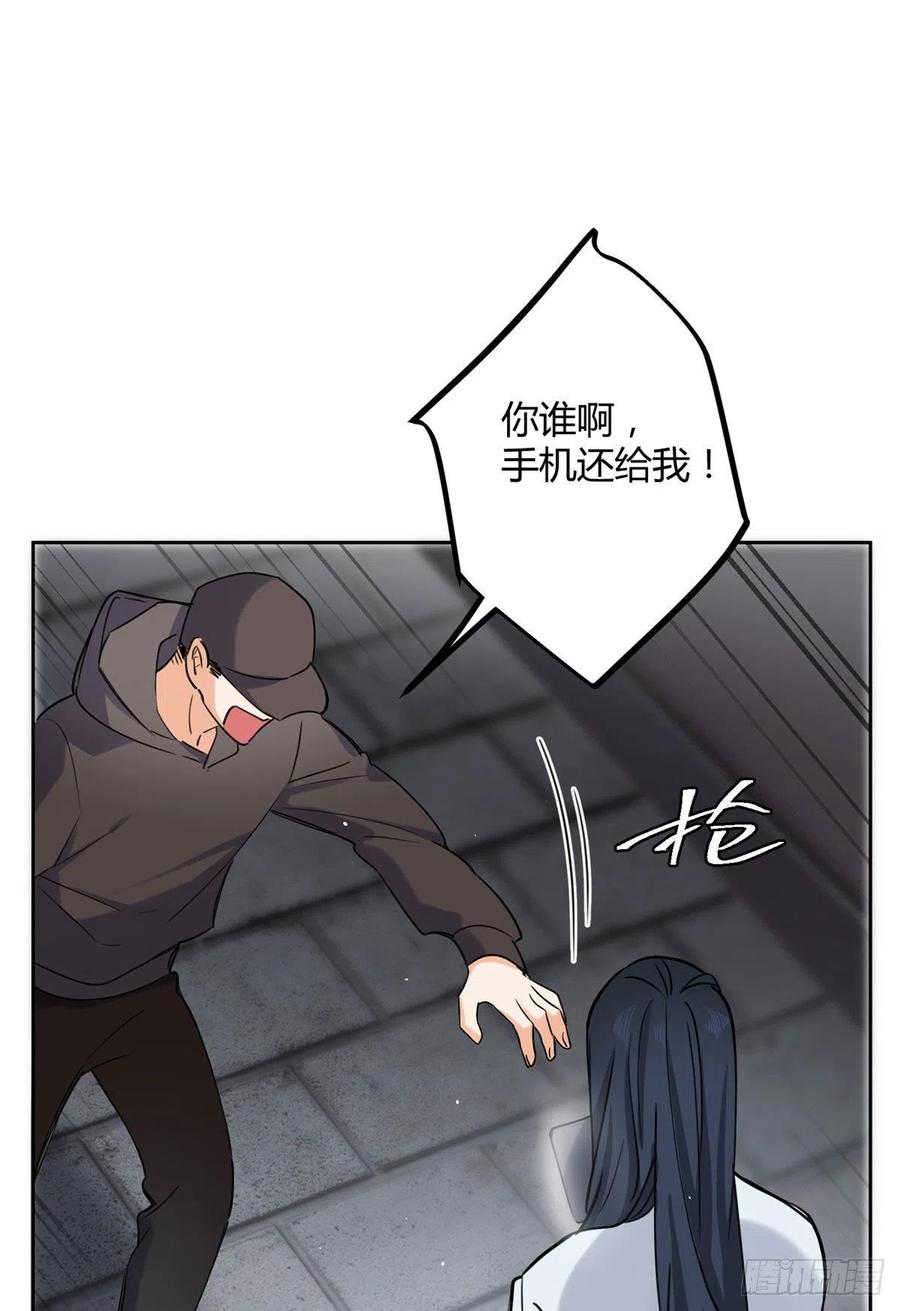 67 被偷拍38