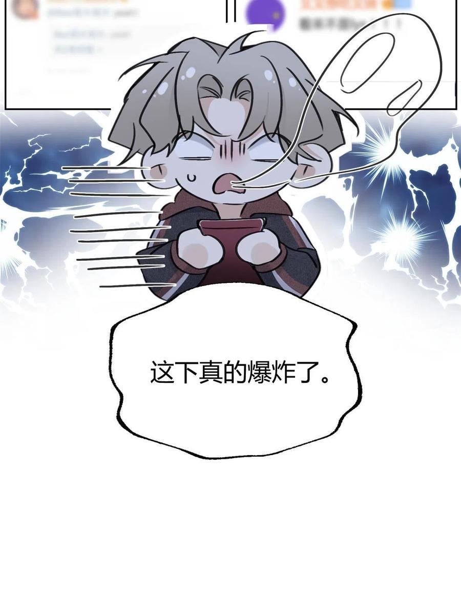 80【官宣！】35
