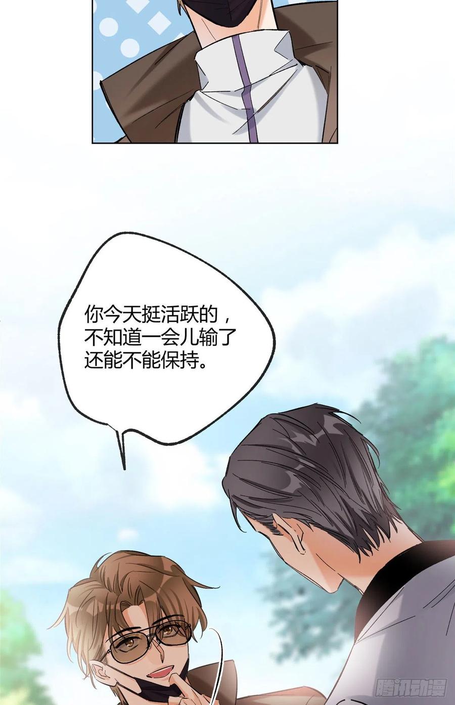 60 朋友一号31