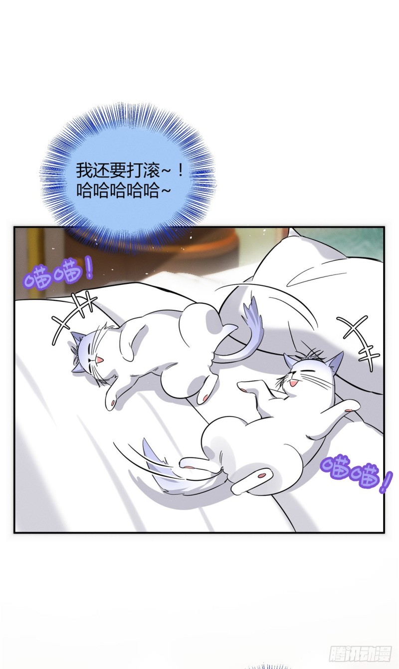第28话 画你12