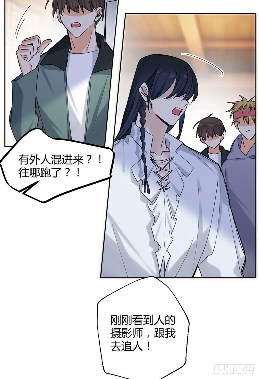 67 被偷拍28