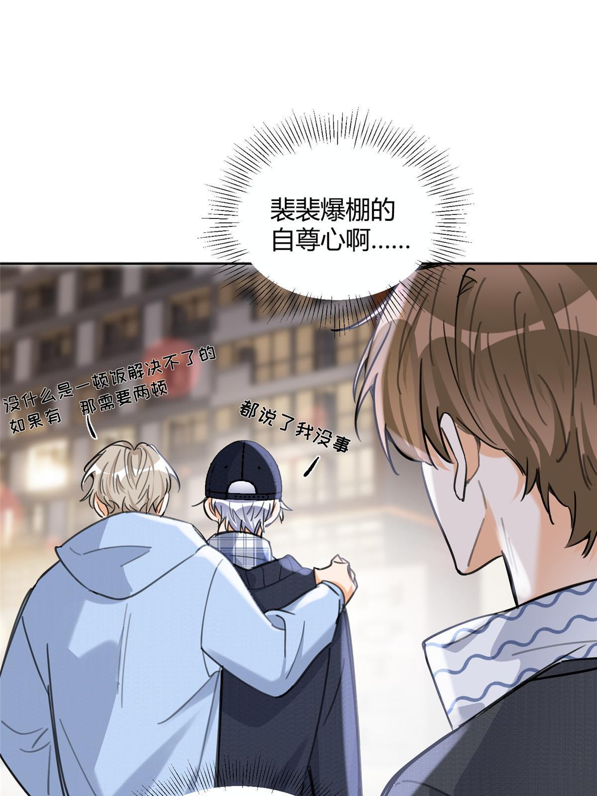 91 老公~39