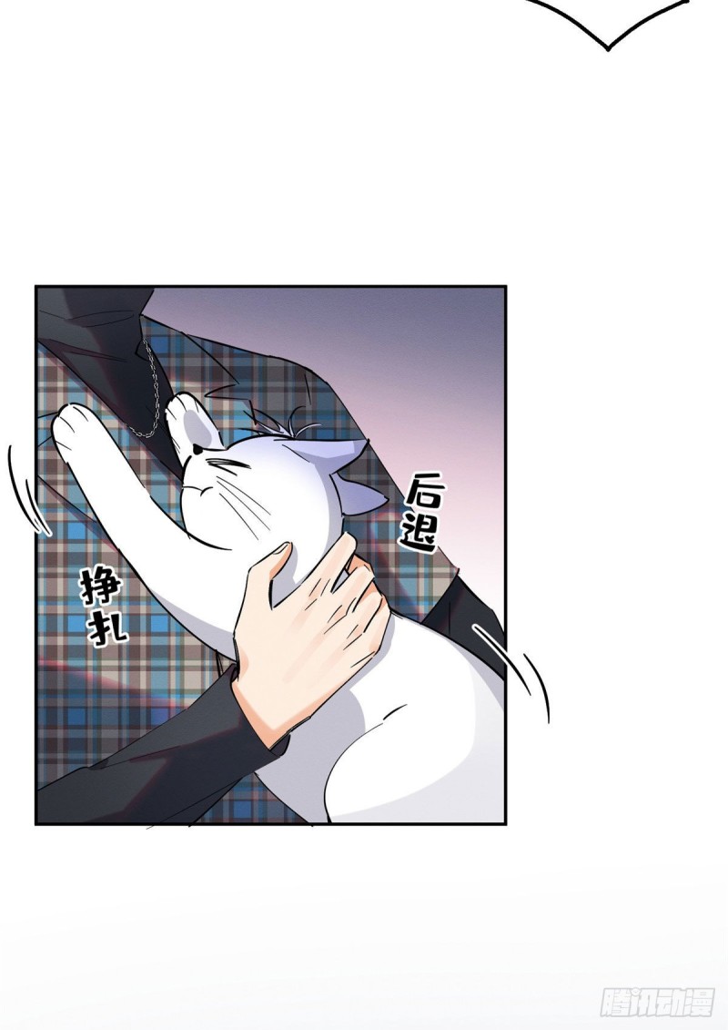 第23话 机会来了！16
