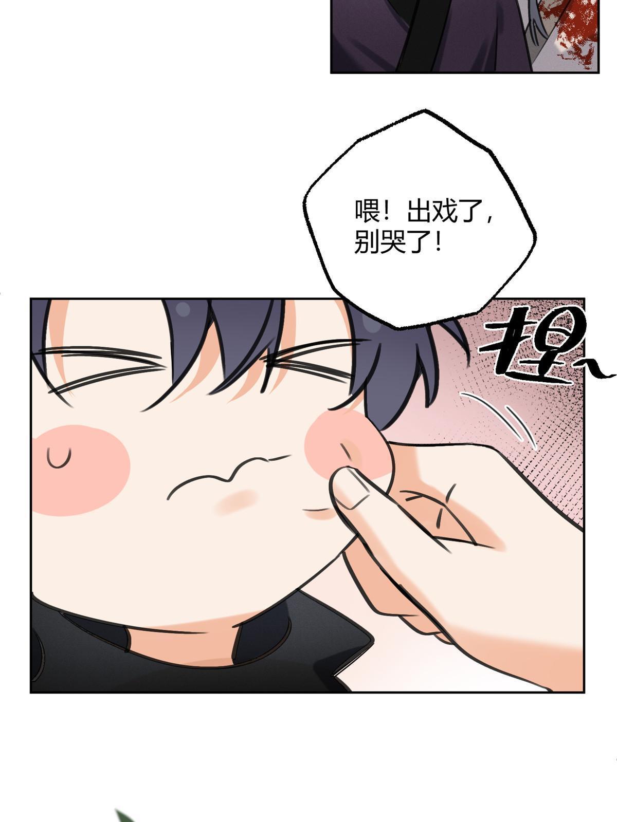 89 迎亲53