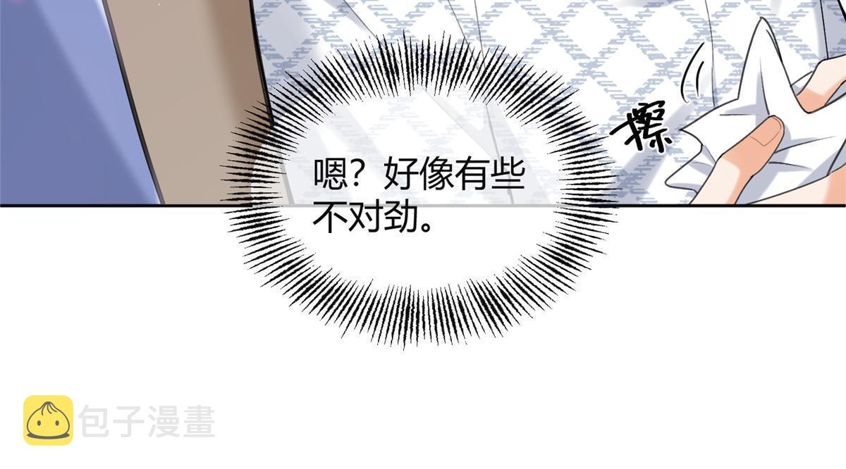 101 最佳男主是...？14
