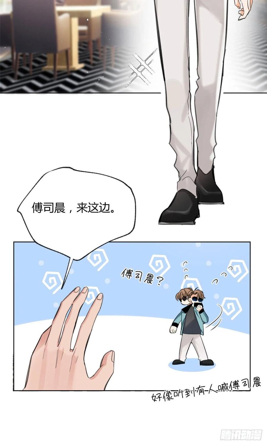 65 不是朋友哦2