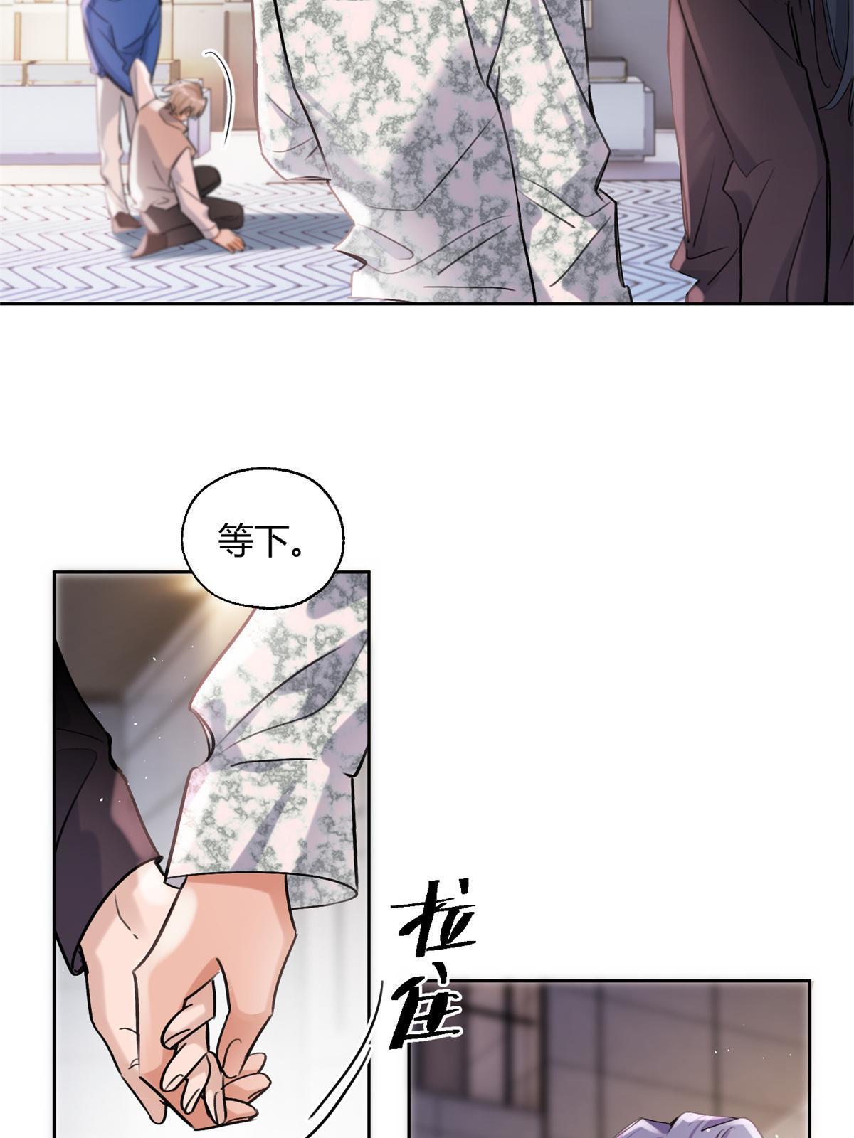 87 生辰八字送你47