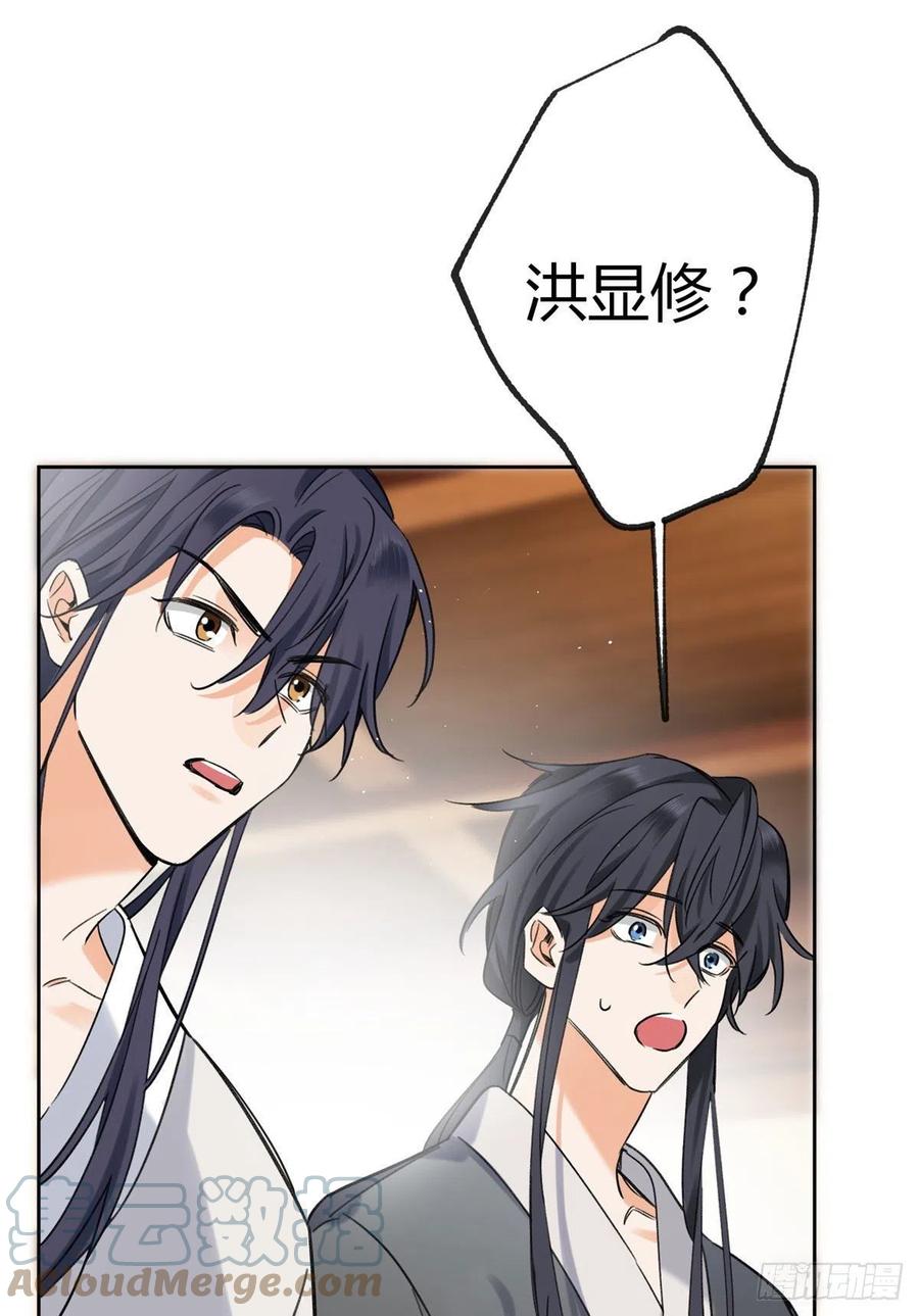 68 不拍了！42