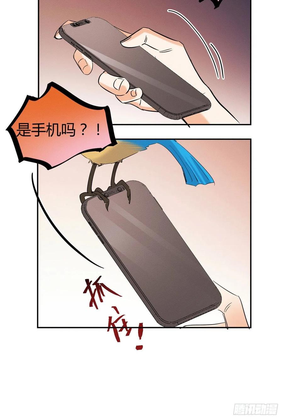 47坏女人！34