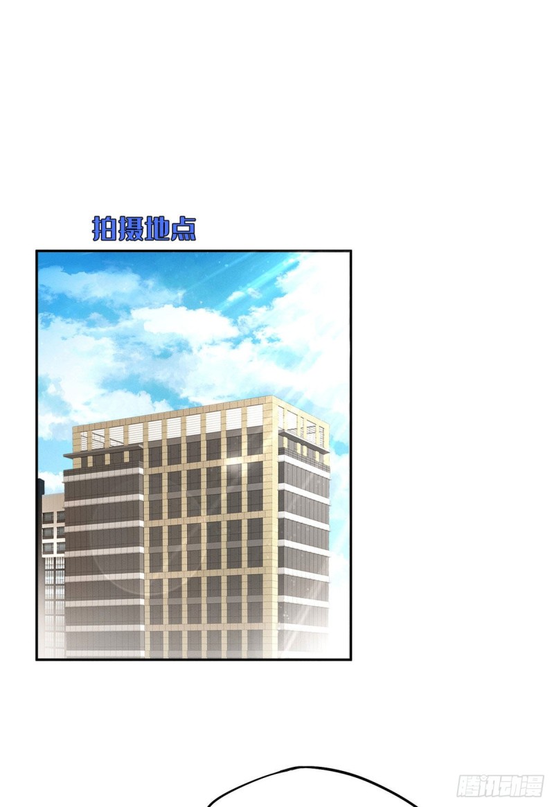 第30话 真相只有一个1