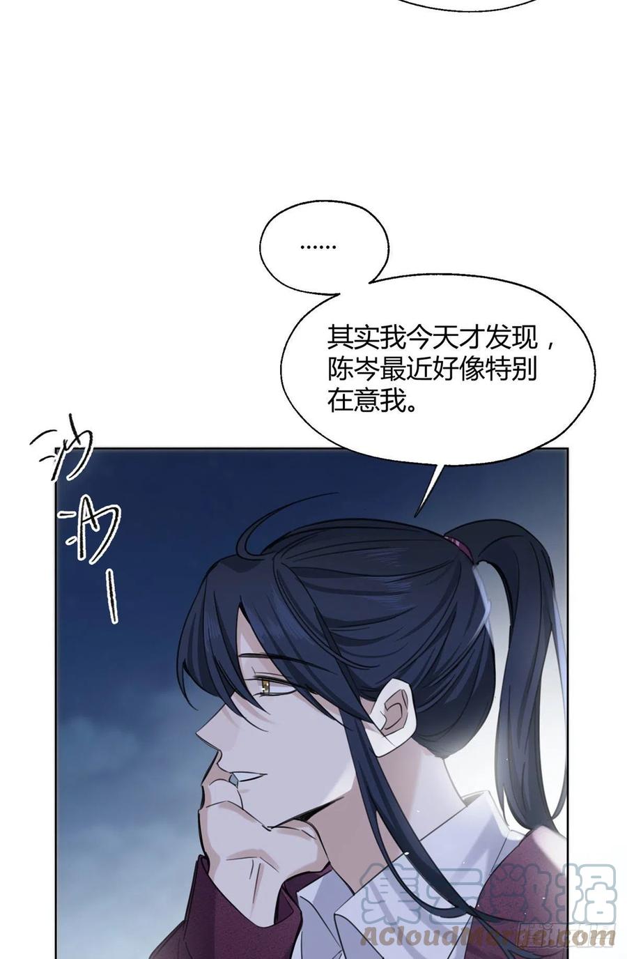 63 裴裴捉（？）现场6