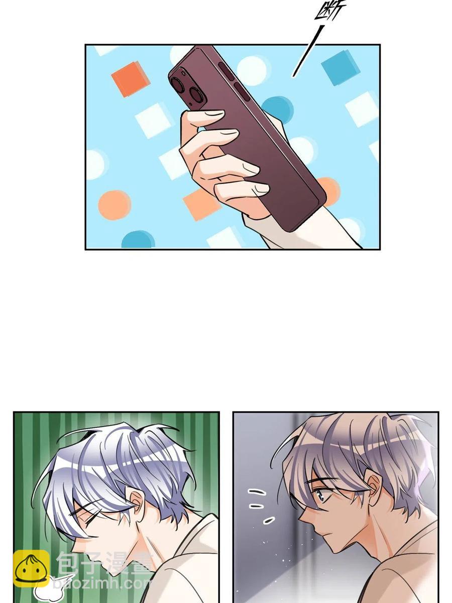 81 舆论危机反转13