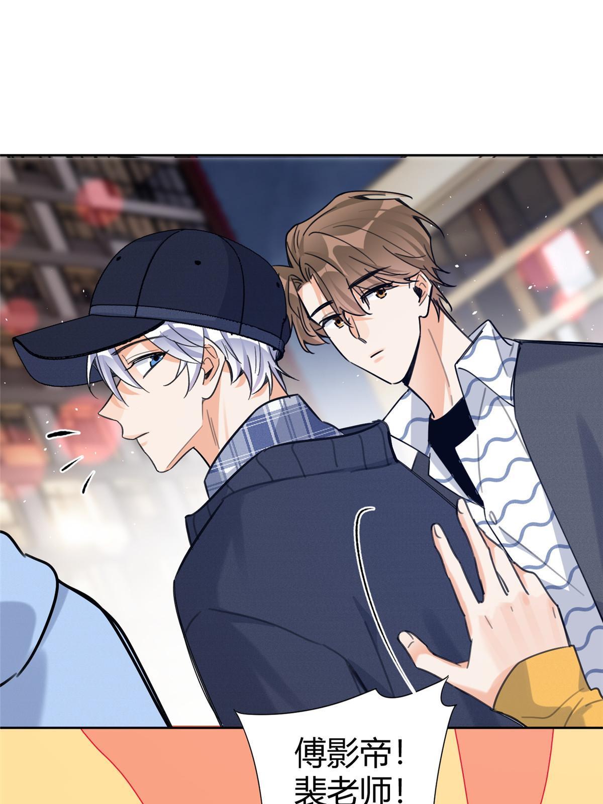 91 老公~44