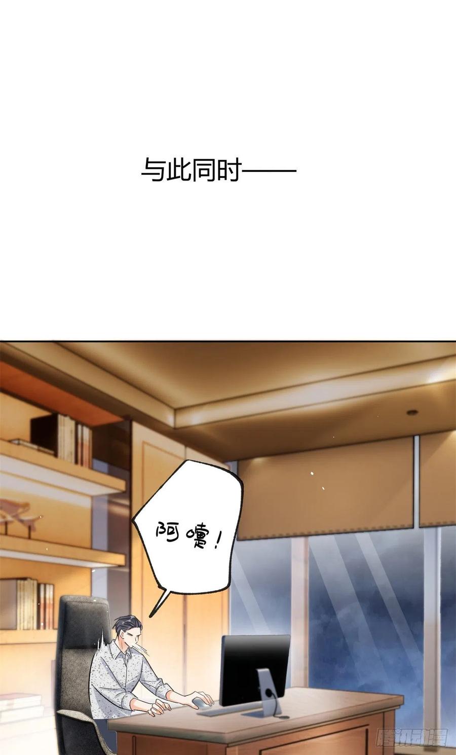 75 我不会后悔15