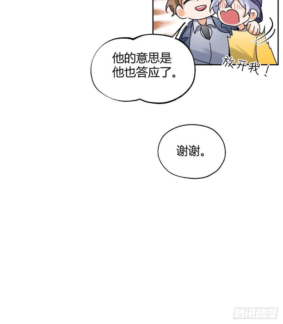 57 我喜欢岑44
