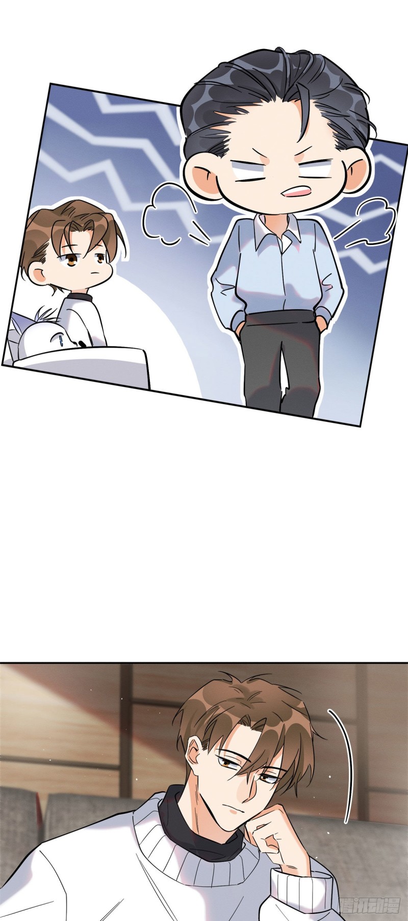 第25话 又亲了！15