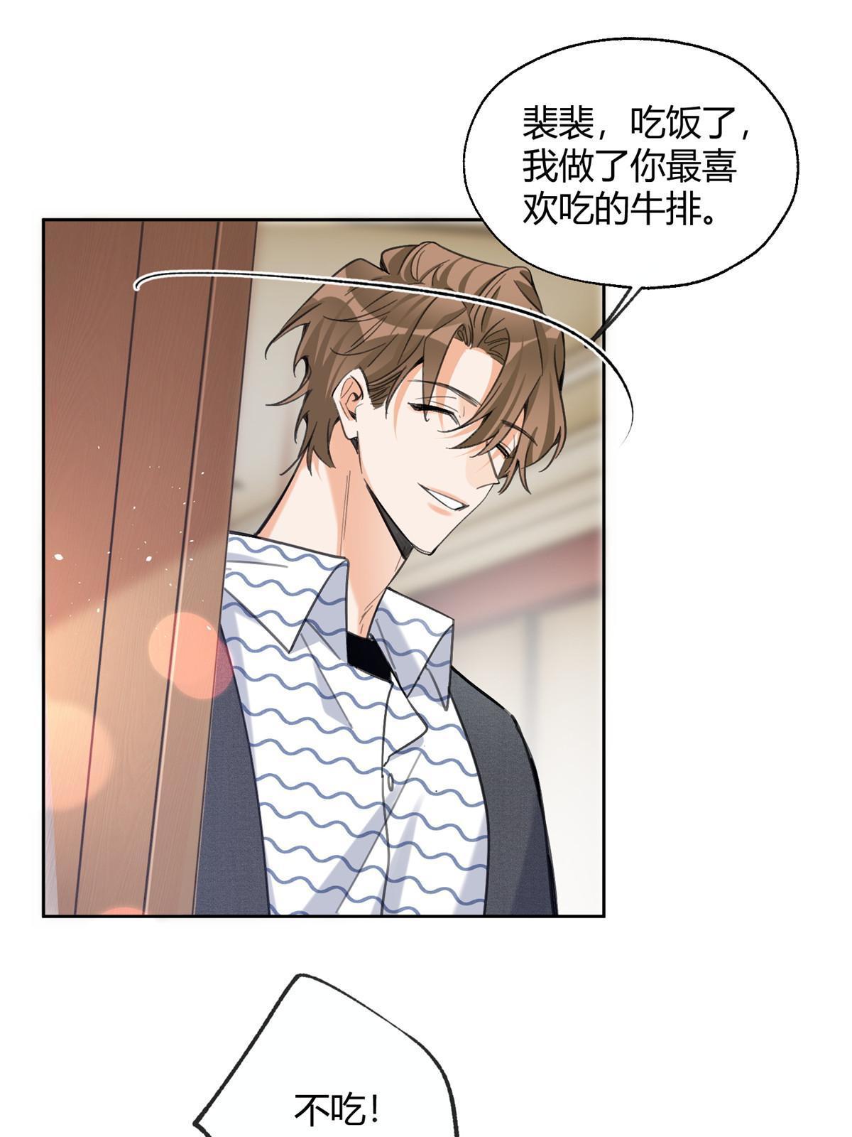 91 老公~21