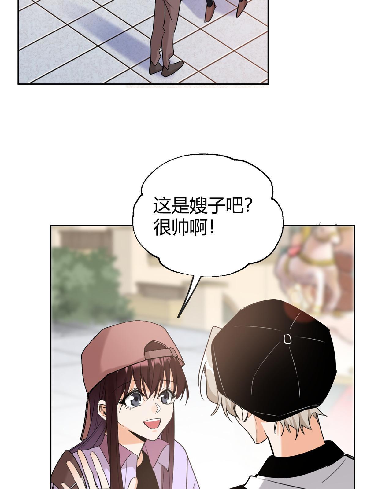 97 嫂子——！40
