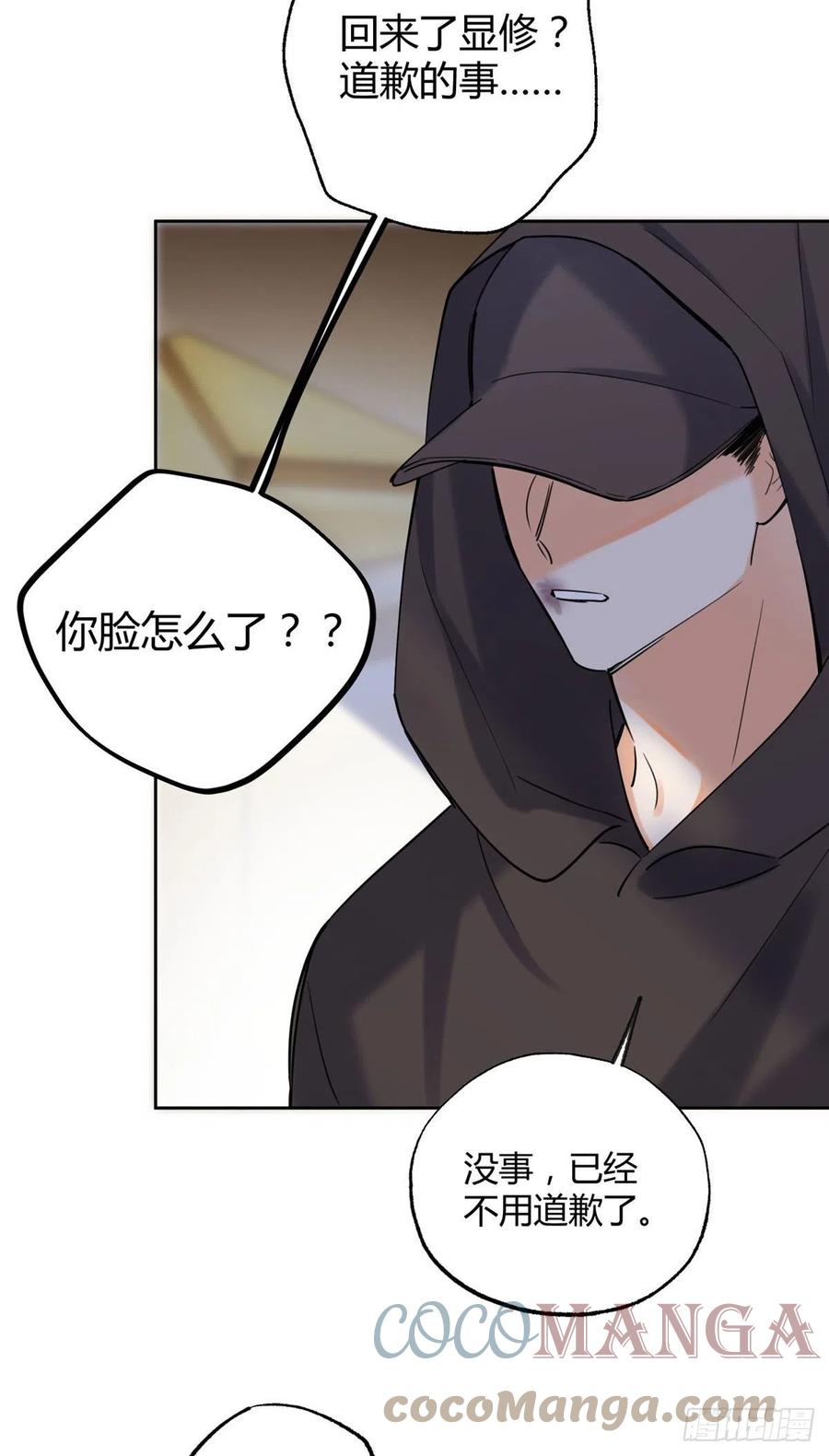 67 被偷拍51