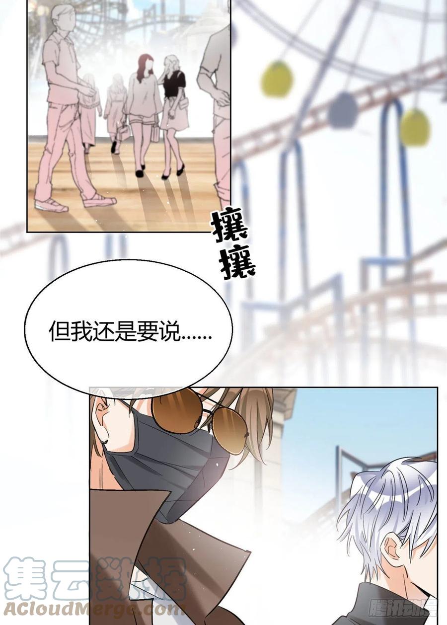 60 朋友一号24