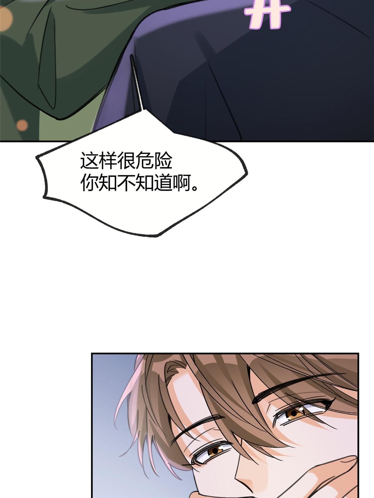 94 元元登场！6