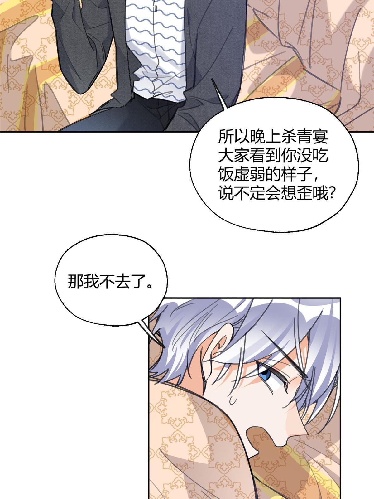 91 老公~25