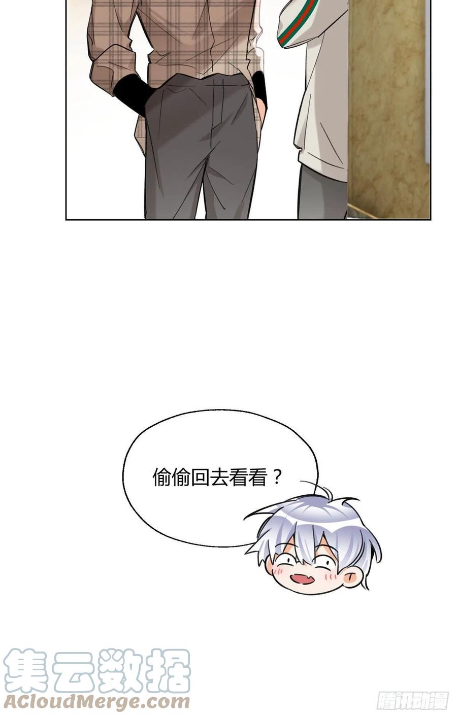 64 做我女朋友好吗4