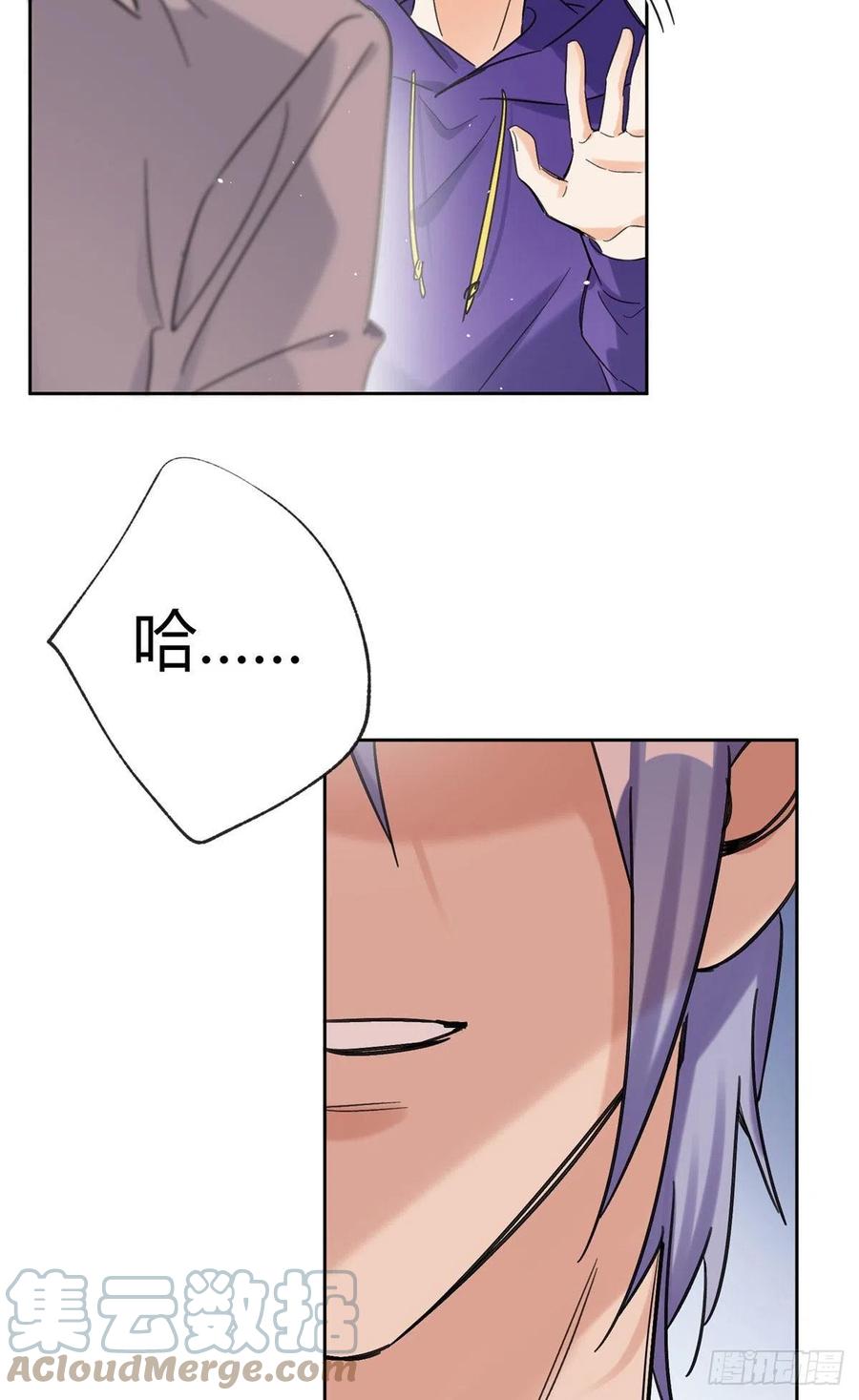 69 傅司晨朋友+139