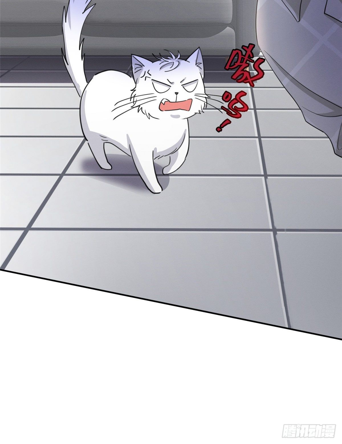 第15话 秘密38