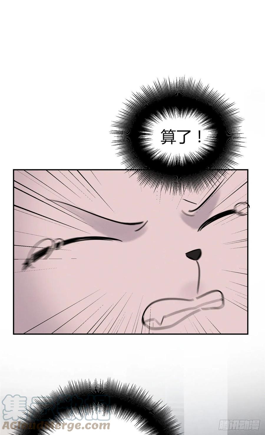 47坏女人！48