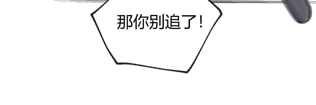 87 生辰八字送你31