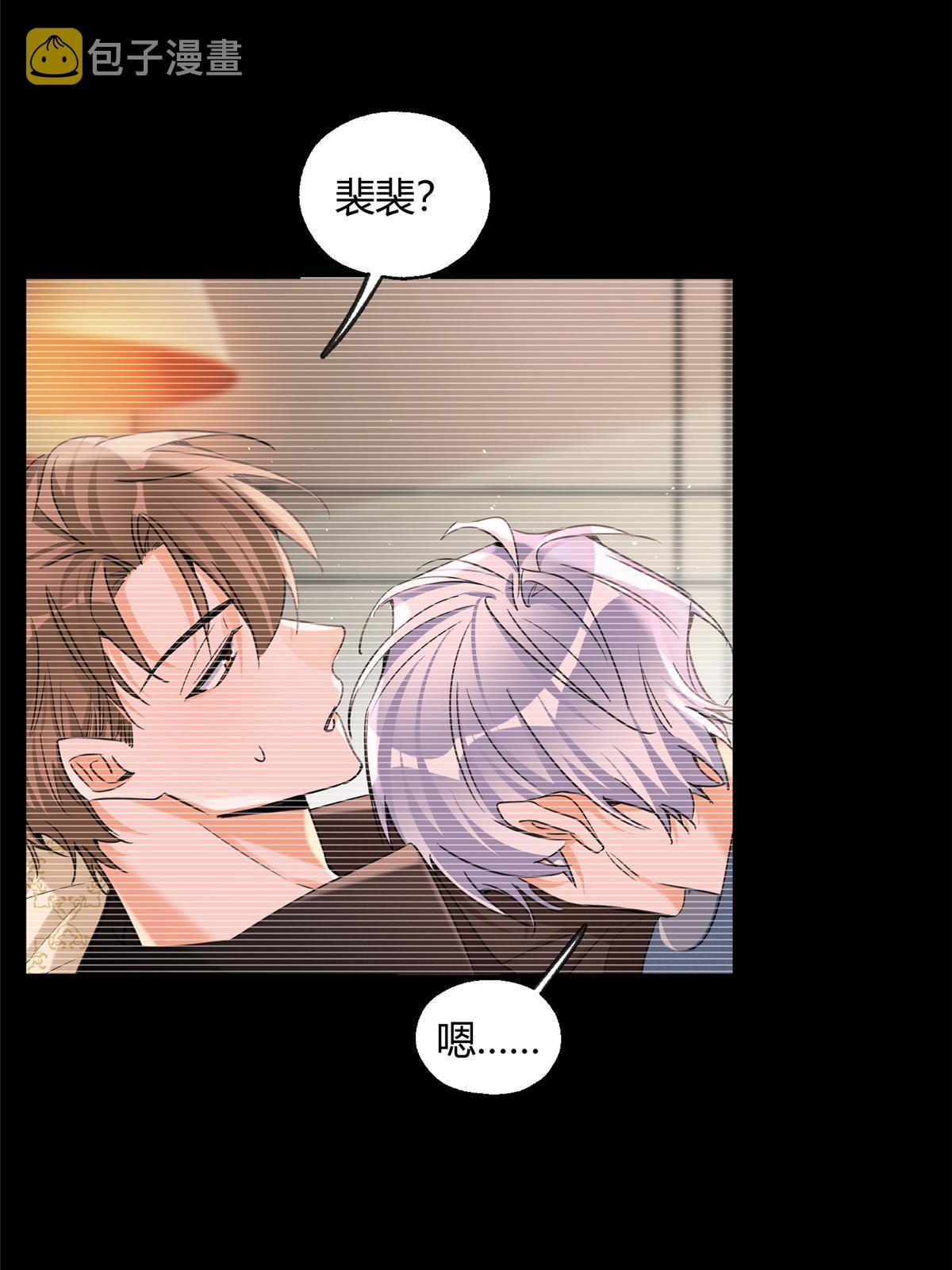 91 老公~11