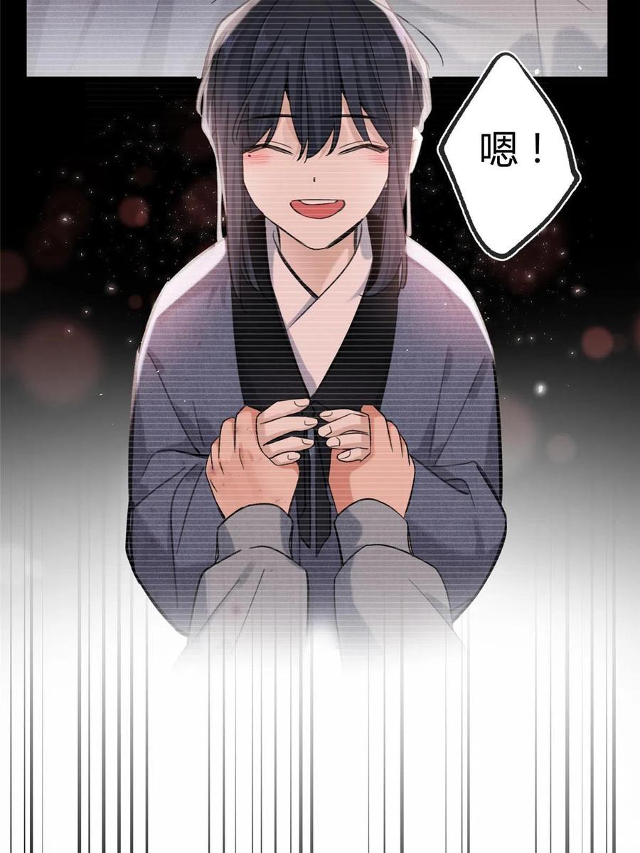 83 一些普通同事情23