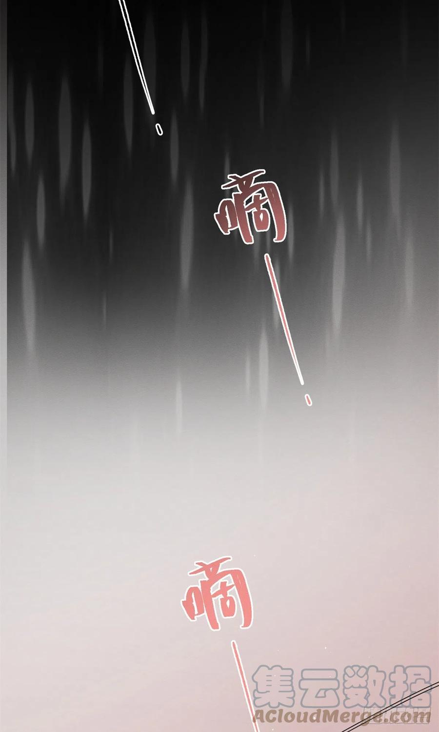 50 地震42