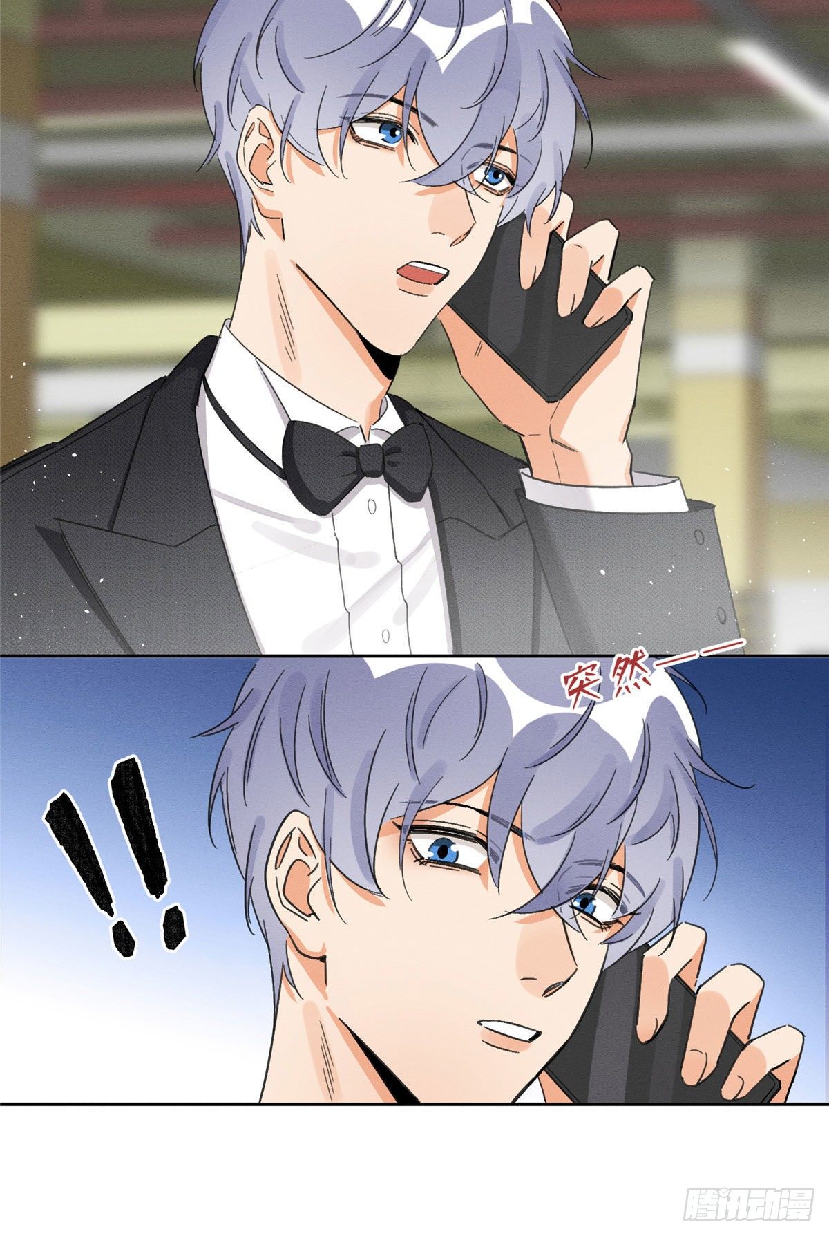 第1话 我变成猫了！38