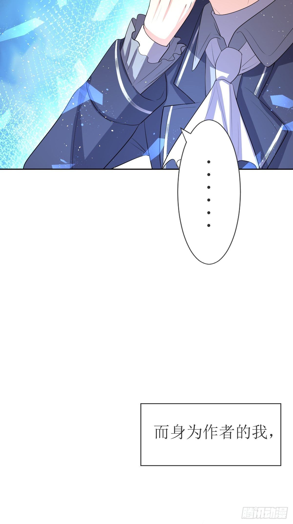 02：被活埋了10