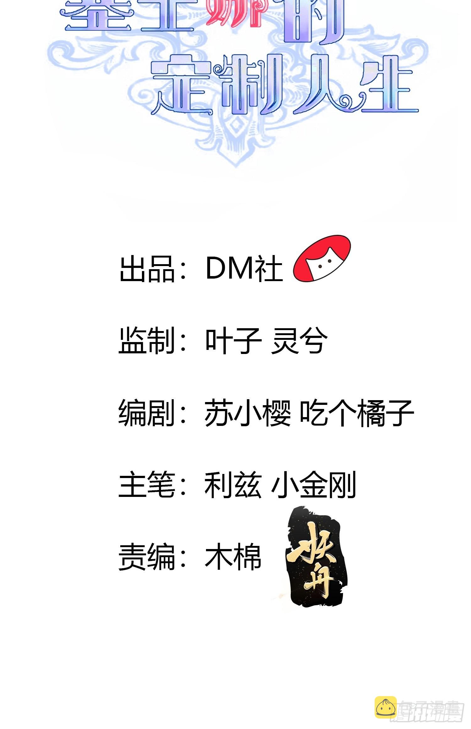 76 暖心安慰1
