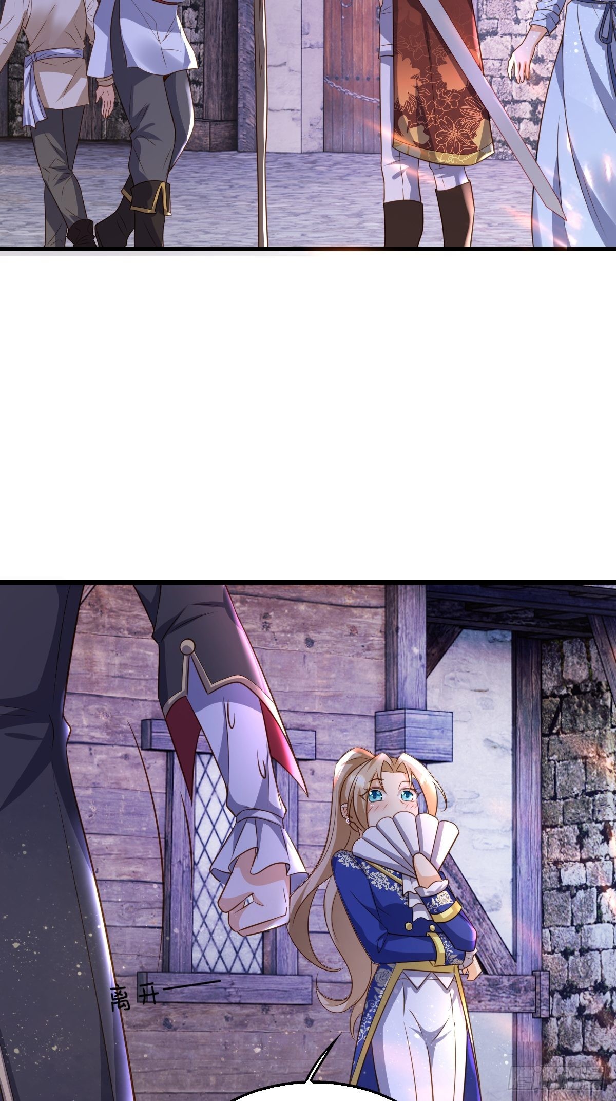 18：轻薄魔王的代价13