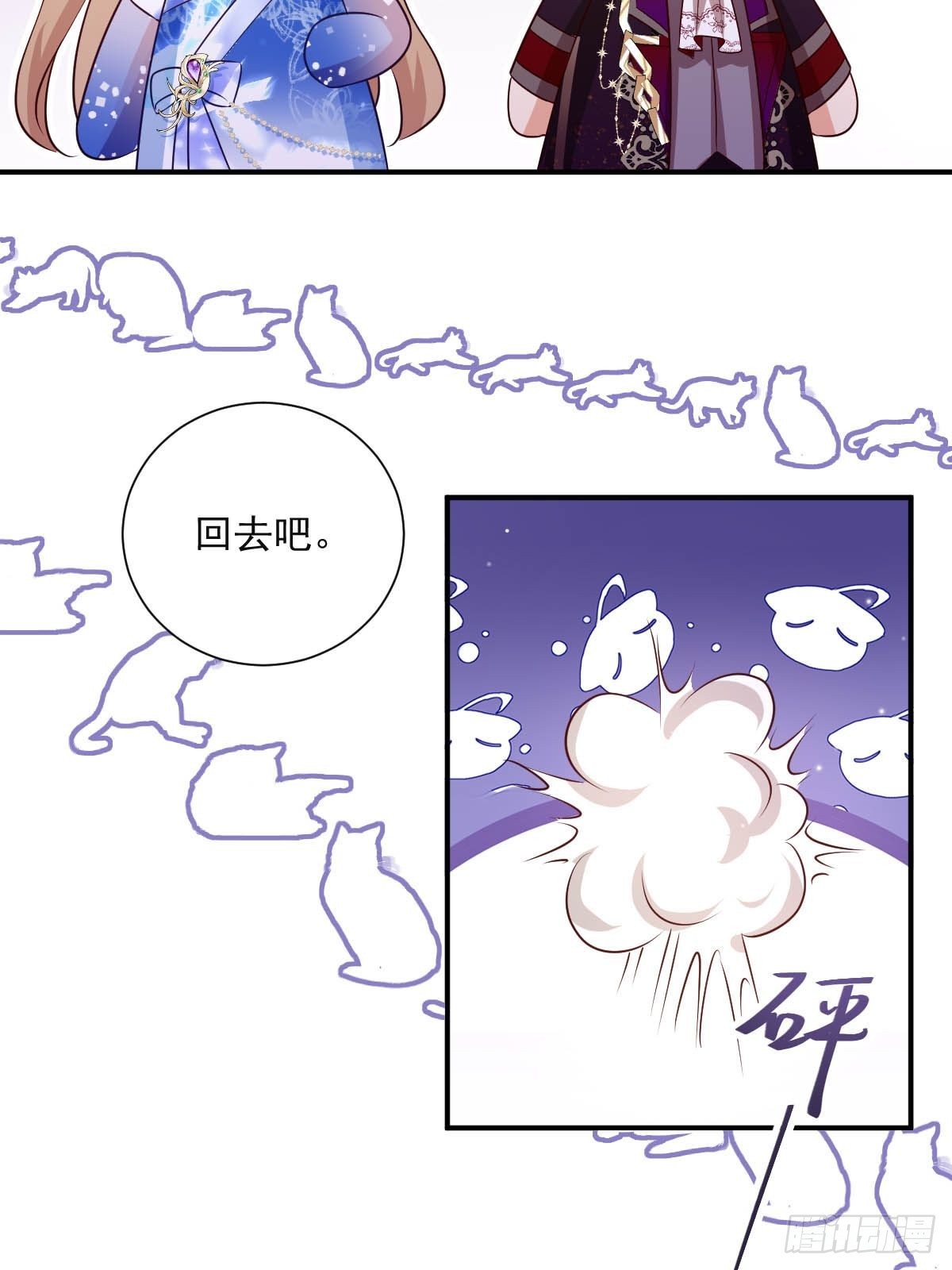45黛茜入狱19