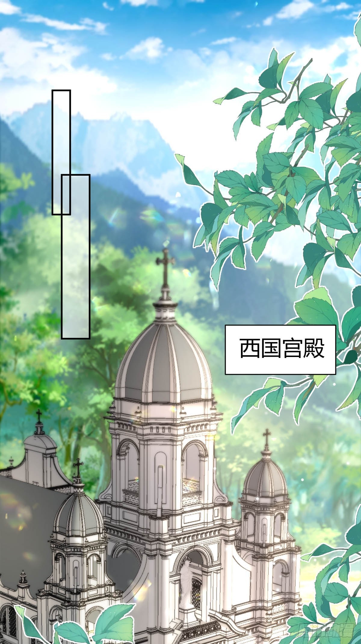 83 反手一耳光2