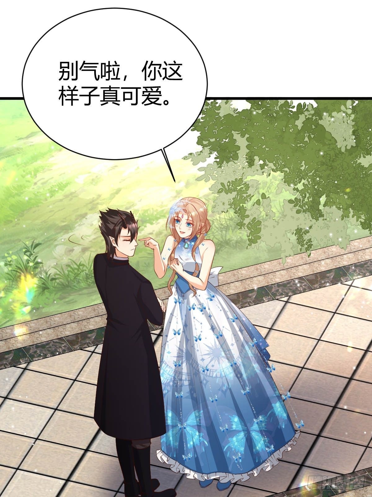 60 你吃醋啦20