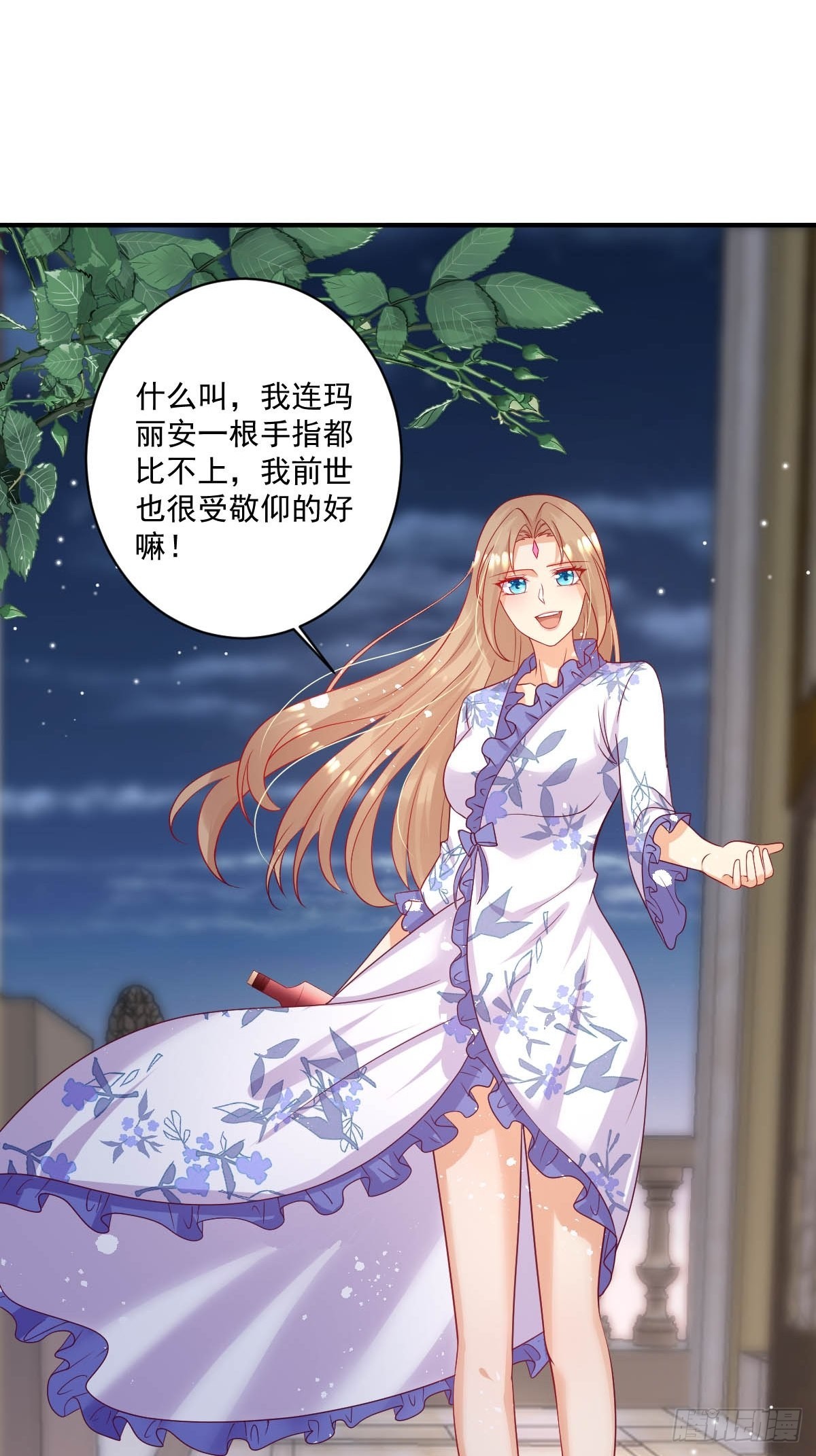 41想要的人生3