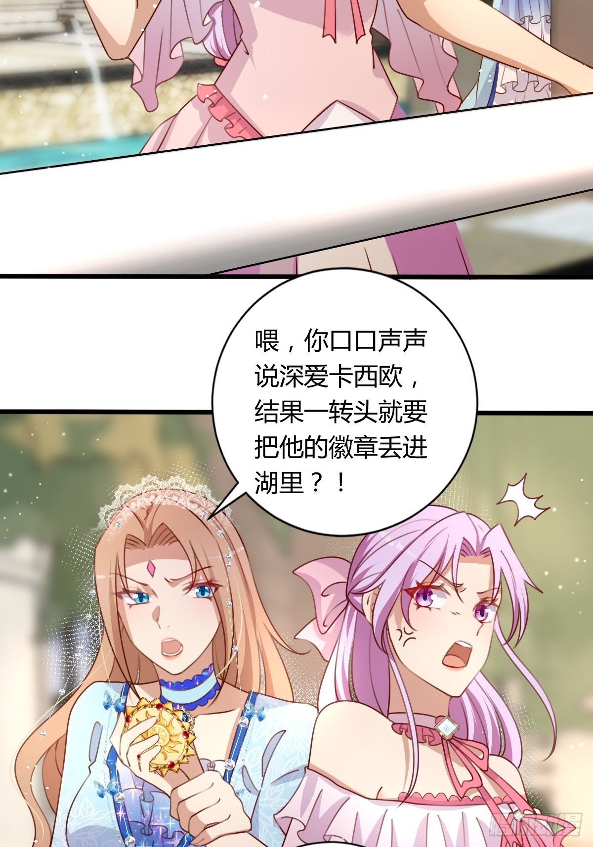 30赢，很重要！10