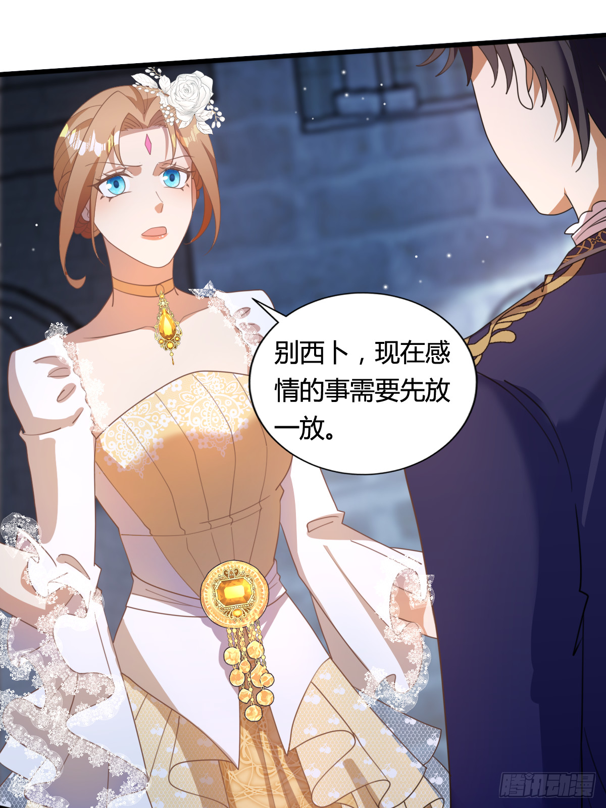 54 月下的双人舞19