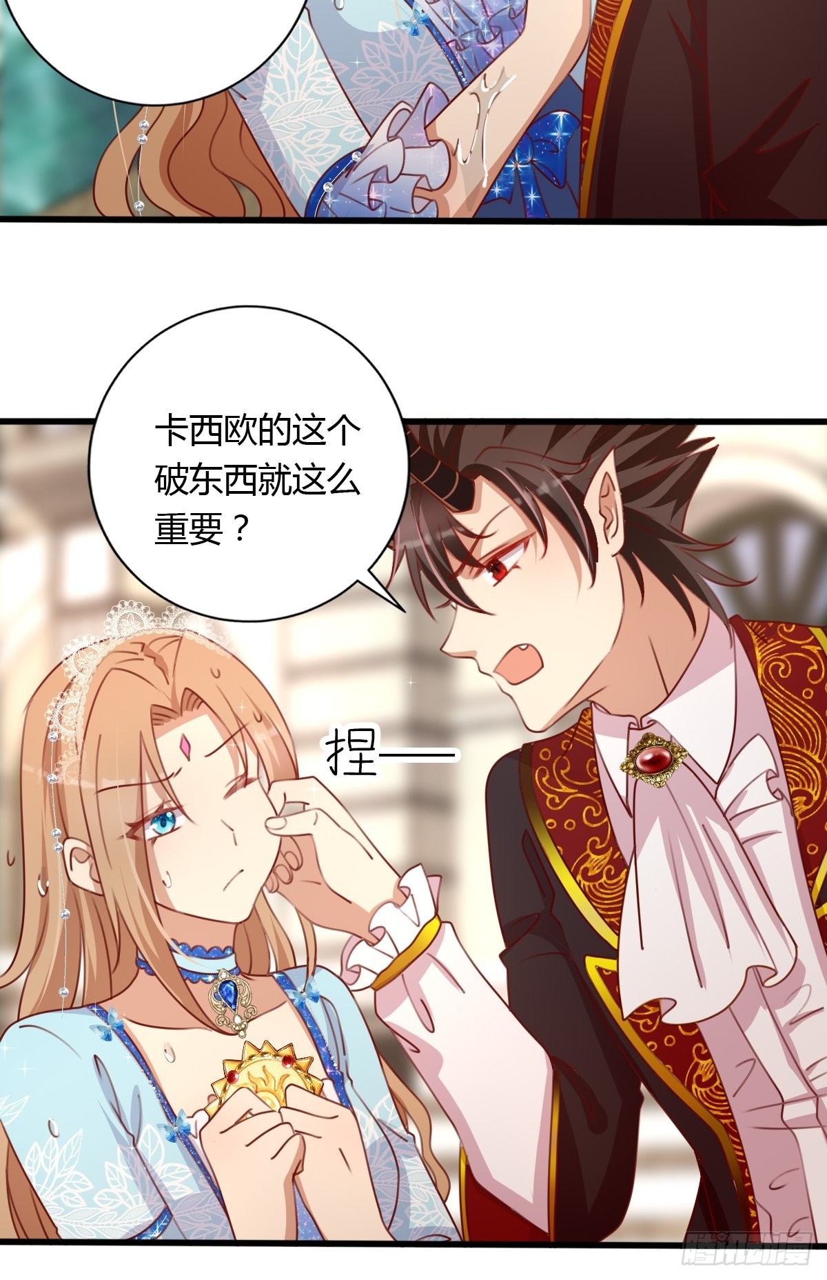 30赢，很重要！29
