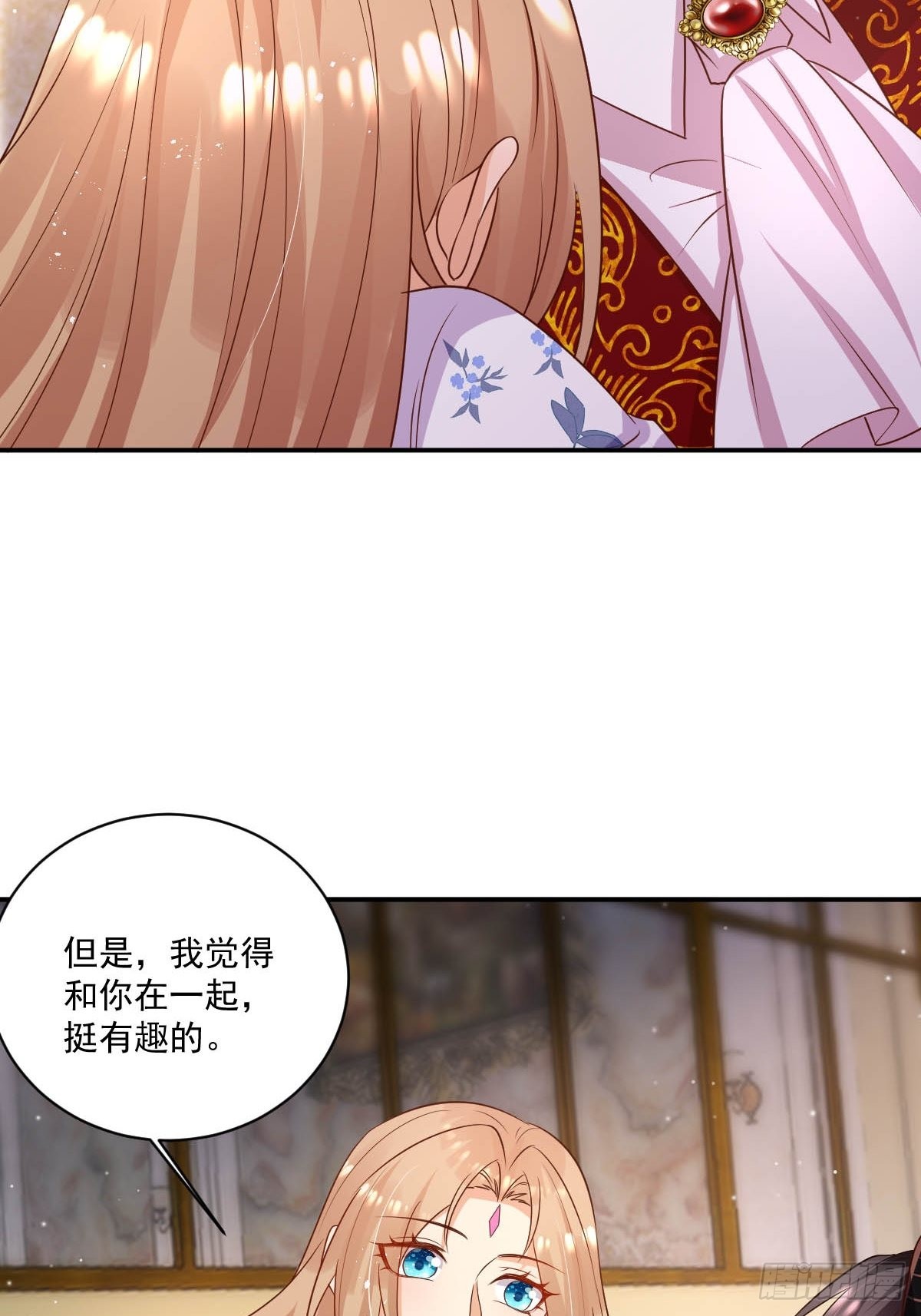 41想要的人生28