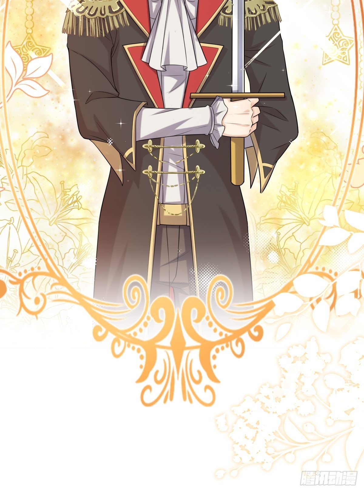 18：轻薄魔王的代价45