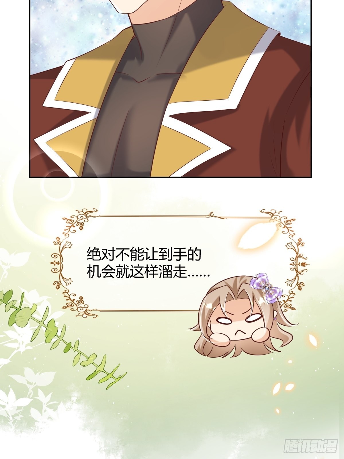 27给你们写本书吧31